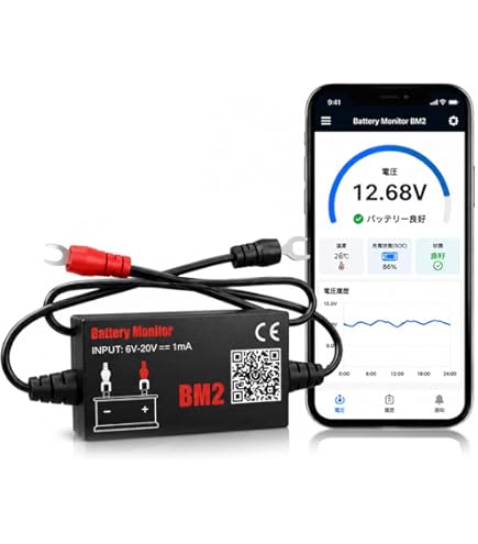 Amazon.co.jp: バッテリーモニター BM2 Bluetooth 4.0バッテリー Amazon.co.jp: バッテリーモニター BM2 Bluetooth 4.0バッテリー
